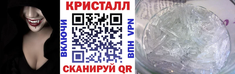 Amphetamine 97%  Мостовской 