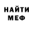МЕТАДОН methadone Kalliak Klk