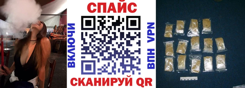 купить наркотик  Мостовской  БУТИРАТ BDO 33% 