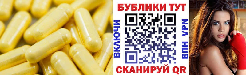 ЭКСТАЗИ 280 MDMA  Мостовской 