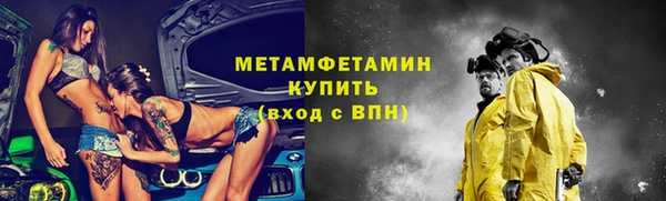 гидропоника Михайлов