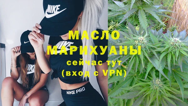 гидропоника Михайлов