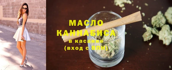 ALPHA PVP Михайловск