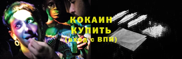 гидропоника Михайлов