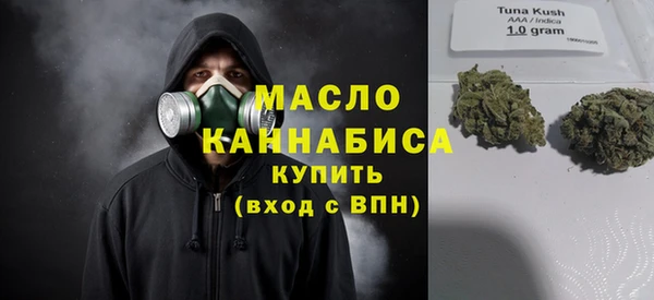 ALPHA PVP Михайловск