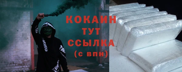 винт Алагир