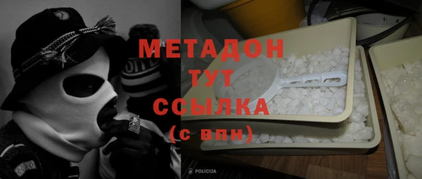 спиды Аксай