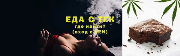 гидропоника Михайлов