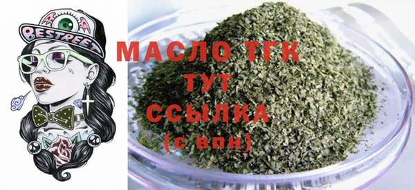гидропоника Михайлов