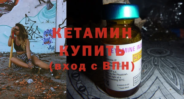 винт Алагир