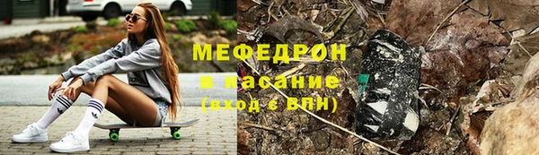гидропоника Михайлов