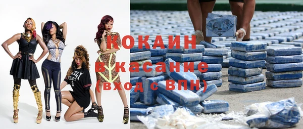 гидропоника Михайлов