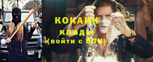 гидропоника Михайлов