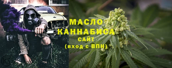 ALPHA PVP Михайловск
