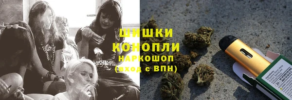 спиды Аксай