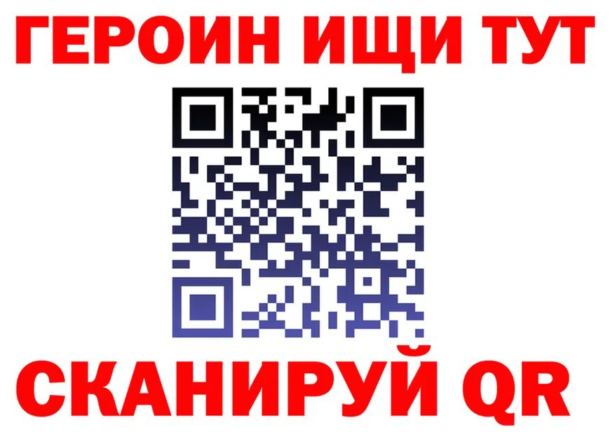 МЕФ 4 MMC ссылки это KRAKEN Мостовской