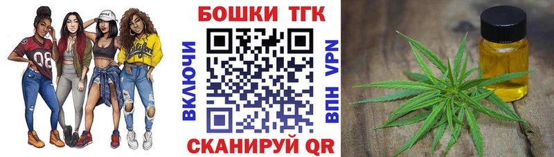 МАРИХУАНА Ganja  Мостовской 